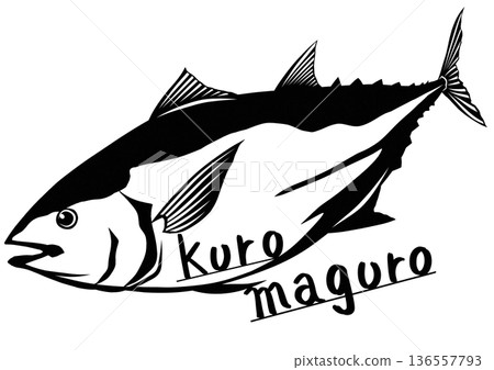 一幅簡潔的黑白插圖，描繪了藍鰭金槍魚複雜的風味和簡單的畫面。 136557793