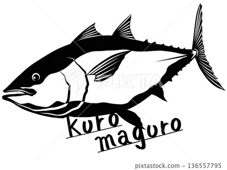 藍鰭鮪魚（海洋中的寶石）的插圖，剪貼後配上表情符號 136557795