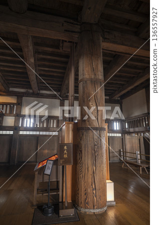 姬路城正塔東柱,世界遺產與國寶 姬路城正塔東柱,世界遺產與國寶 136557927