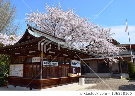 Senkatsu Shrine, Tsukuba City, Ibaraki Prefecture Senkatsu Shrine, Tsukuba City, Ibaraki Prefecture 136558100