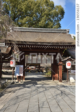 Winter at Hirano Shrine's East Gate (Kita Ward, Kyoto City) Winter at Hirano Shrine's East Gate (Kita Ward, Kyoto City) 136558137