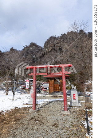 Mount Iwabitsu and Mitsuiwa Shrine in winter, Higashiagatsuma Town, Gunma Prefecture Mount Iwabitsu and Mitsuiwa Shrine in winter, Higashiagatsuma Town, Gunma Prefecture 136558173