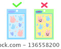 Genuine and fake puffy stickers 136558200