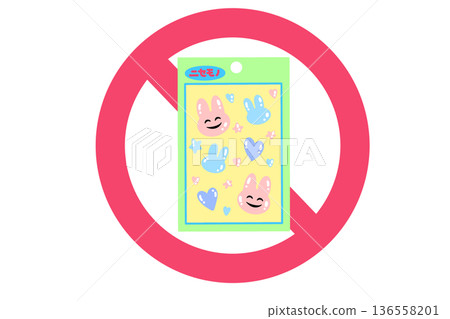 Beware of fake puffy stickers 136558201