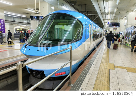 Mijumaru Liner stopping at Kintetsu Nagoya Station Mijumaru Liner stopping at Kintetsu Nagoya Station 136558564