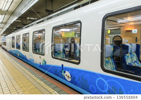 Mijumaru Liner stopping at Kintetsu Nagoya Station 136558804