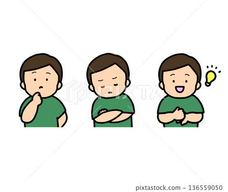 擔憂、思考、啟發——兒童情緒表達三件套 擔憂、思考、啟發——兒童情緒表達三件套 136559050