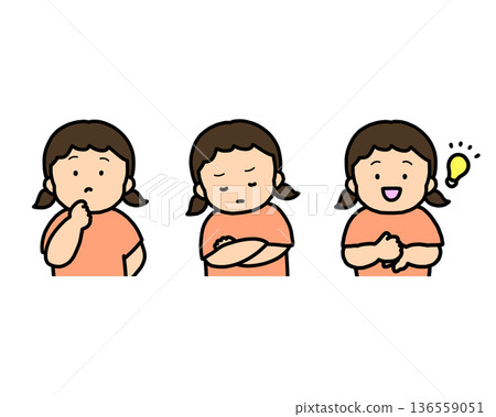 Worrying, Thinking, Inspirational Children's Emotional Expressions 3-Piece Set Worrying, Thinking, Inspirational Children's Emotional Expressions 3-Piece Set 136559051