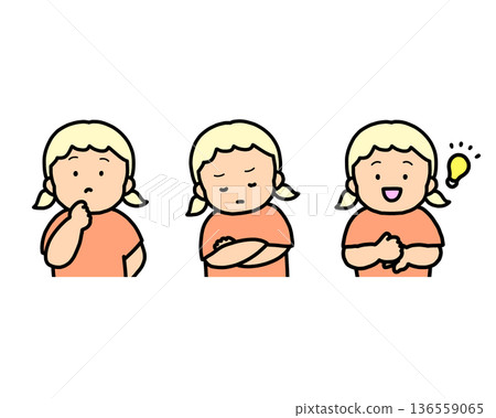 Worrying, Thinking, Inspirational Children's Emotional Expressions 3-Piece Set 136559065