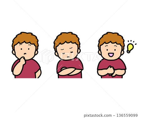 Worrying, Thinking, Inspirational Children's Emotional Expressions 3-Piece Set 136559099