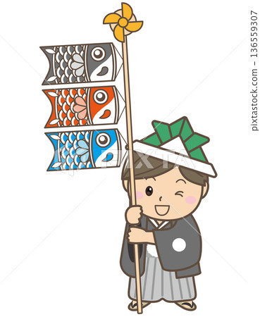 Illustration of a winking smiling boy wearing a helmet and holding a carp streamer 136559307