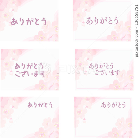 Cherry blossom thank you card - vector illustration of a Japanese-style spring message card 136559751
