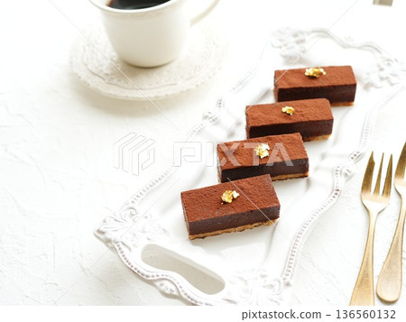 Raw Chocolate Stick Tart Raw Chocolate Stick Tart 136560132