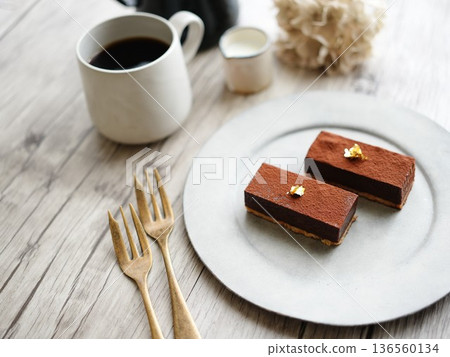 Raw Chocolate Stick Tart Raw Chocolate Stick Tart 136560134