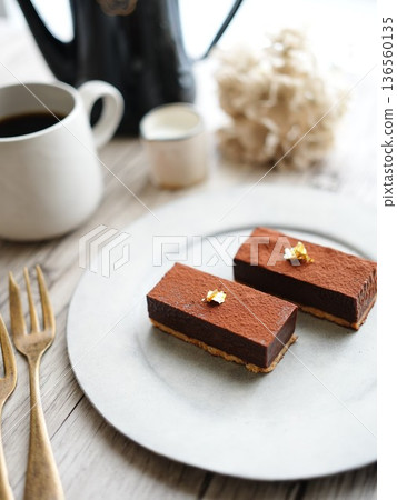 Raw Chocolate Stick Tart 136560135