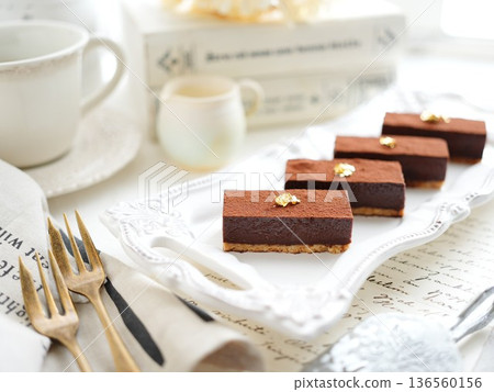 Raw Chocolate Stick Tart Raw Chocolate Stick Tart 136560156