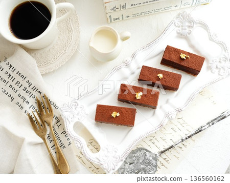 Raw Chocolate Stick Tart Raw Chocolate Stick Tart 136560162