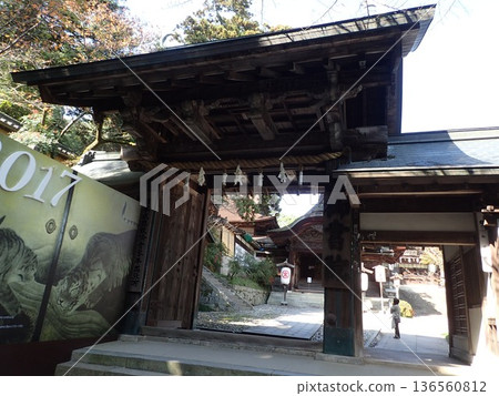 琴平神社位於香川縣中多戶郡琴平町的琴平山山坡上,又稱金比羅山。 琴平神社位於香川縣中多戶郡琴平町的琴平山山坡上,又稱金比羅山。 136560812