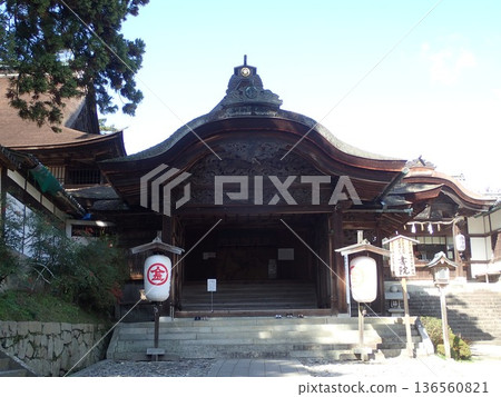 Kotohira Shrine is located in Kotohira Town, Nakatado County, Kagawa Prefecture, on the slopes of Mount Kotohira, also known as Konpira-san. Kotohira Shrine is located in Kotohira Town, Nakatado County, Kagawa Prefecture, on the slopes of Mount Kotohira, also known as Konpira-san. 136560821
