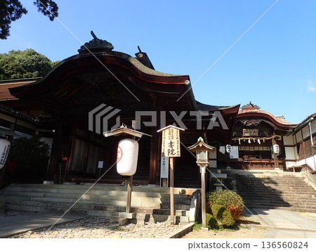 Kotohira Shrine is located in Kotohira Town, Nakatado County, Kagawa Prefecture, on the slopes of Mount Kotohira, also known as Konpira-san. Kotohira Shrine is located in Kotohira Town, Nakatado County, Kagawa Prefecture, on the slopes of Mount Kotohira, also known as Konpira-san. 136560824