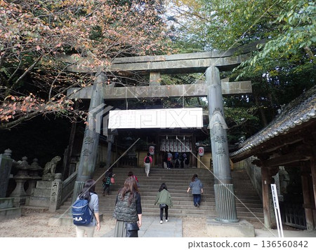 Kotohira Shrine is located in Kotohira Town, Nakatado County, Kagawa Prefecture, on the slopes of Mount Kotohira, also known as Konpira-san. Kotohira Shrine is located in Kotohira Town, Nakatado County, Kagawa Prefecture, on the slopes of Mount Kotohira, also known as Konpira-san. 136560842