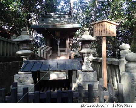 Kotohira Shrine is located in Kotohira Town, Nakatado County, Kagawa Prefecture, on the slopes of Mount Kotohira, also known as Konpira-san. 136560855