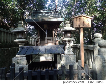 Kotohira Shrine is located in Kotohira Town, Nakatado County, Kagawa Prefecture, on the slopes of Mount Kotohira, also known as Konpira-san. 136560856