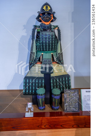 Saga Castle Ruins Park 136561434