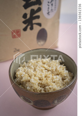 Delicious brown rice diet health Delicious brown rice diet health 136561556