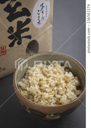 Delicious brown rice diet health Delicious brown rice diet health 136561574