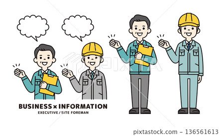 Upper body and whole body vector illustration material set of small and medium-sized business managers, presidents, and site supervisors wearing work clothes to explain 136561613