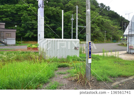 JR Hokkaido Hakodate Main Line: Scenery from the window of a local train from Kutchan Station to Konbu Station (Summer rain, 2023) JR Hokkaido Hakodate Main Line: Scenery from the window of a local train from Kutchan Station to Konbu Station (Summer rain, 2023) 136561741