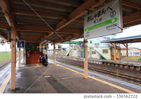 JR Hokkaido Hakodate Main Line: Scenery from the window of a local train from Neppin Station to Oshamanbe Station (Summer rain, 2023) JR Hokkaido Hakodate Main Line: Scenery from the window of a local train from Neppin Station to Oshamanbe Station (Summer rain, 2023) 136562722