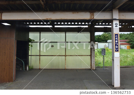 JR Hokkaido Hakodate Main Line: Scenery from the window of a local train from Neppin Station to Oshamanbe Station (Summer rain, 2023) JR Hokkaido Hakodate Main Line: Scenery from the window of a local train from Neppin Station to Oshamanbe Station (Summer rain, 2023) 136562733