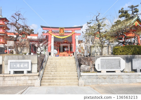 Shogansen Tenmangu Shrine 136563213
