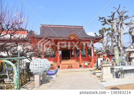 Shogansen Tenmangu Shrine 136563214