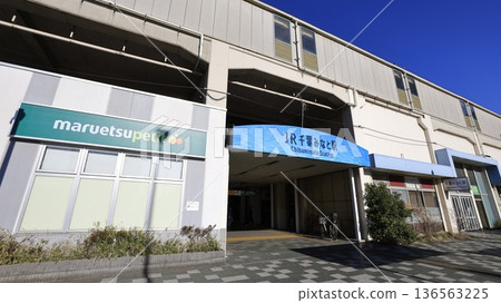 JR Keiyo Line, Chiba Minato Station building JR Keiyo Line, Chiba Minato Station building 136563225