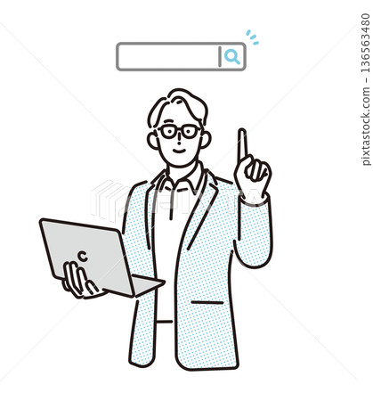 Simple illustration of a businessman pointing at a search box. Business scene. 136563480
