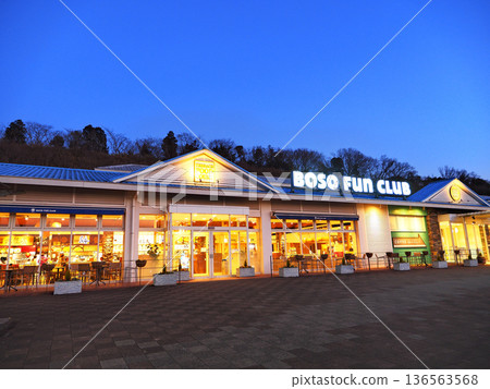 Ichihara SA（下行） 136563568