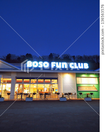 Ichihara SA (downbound line) Ichihara SA (downbound line) 136563576