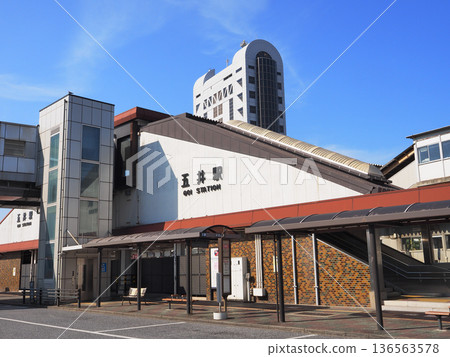 Goi車站東口(市原市) Goi車站東口(市原市) 136563578