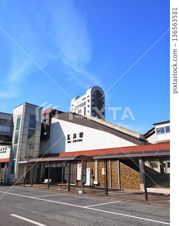 Goi station east exit (Ichihara city) 136563581