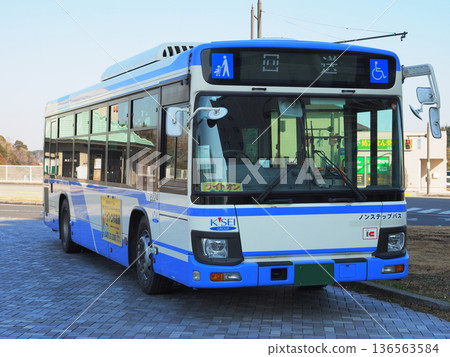 Keisei Bus (Chiharadai Station) 136563584