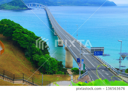 Tsunoshima Bridge 2083 136563676