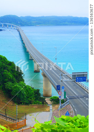 Tsunoshima Bridge 2093 136563677