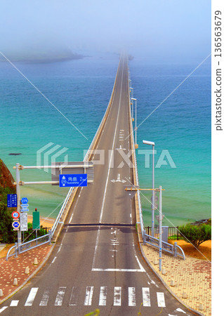 Kiri no Tsunoshima Bridge 2142 136563679