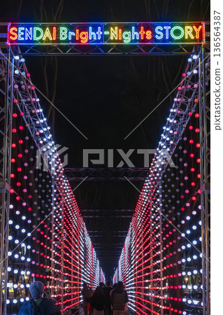 Sendai City Jozenji Sendai Bright Nights Story Sendai City Jozenji Sendai Bright Nights Story 136564387