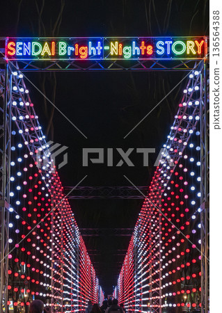 仙台市定禪寺 仙台亮夜故事 136564388