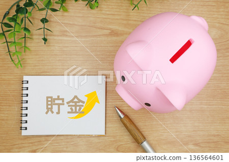 Image of savings accumulating Image of savings accumulating 136564601