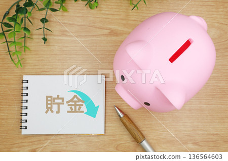 儲蓄不斷減少的畫面 136564603